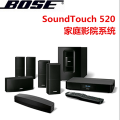  BOSE  520家庭影院